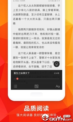 亚娱国际APP官网